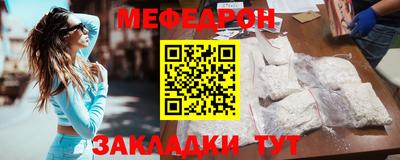 СК Ярцево