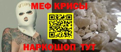 СК Ярцево
