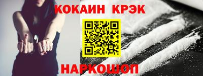 мяу мяу мука Янаул