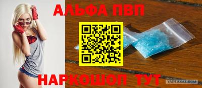 СК Ярцево