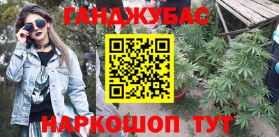 сатива Ярославль