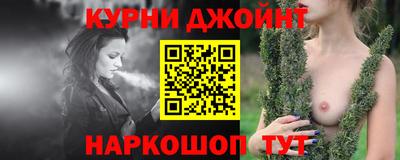 СК Ярцево