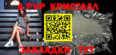 СК Ярцево