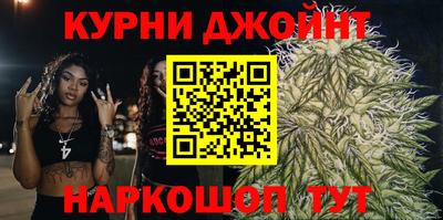 СК Ярцево