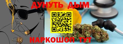 СК Ярцево