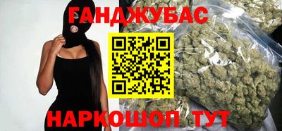 сатива Ярославль