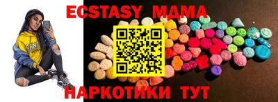 сатива Ярославль