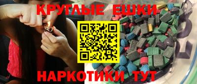 сатива Ярославль