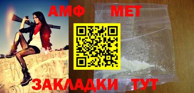 сатива Ярославль