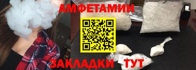 сатива Ярославль