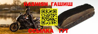 сатива Ярославль