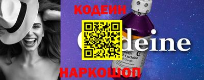 сатива Ярославль